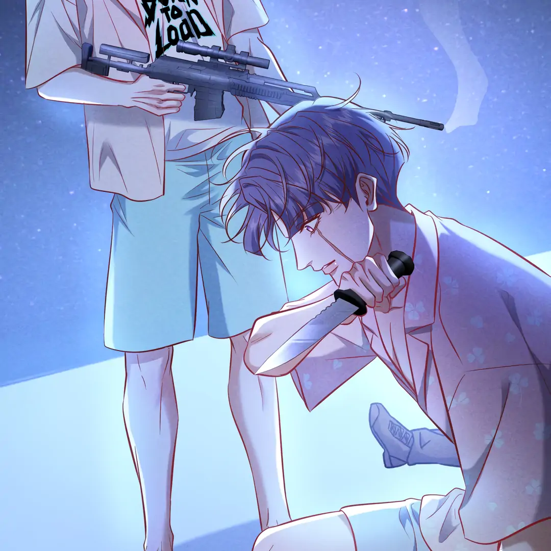 Kill My Love - Chapter 70 Page 81