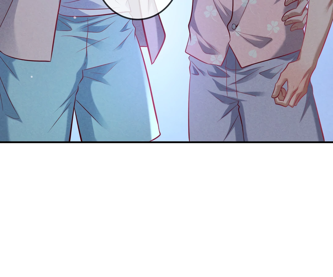 Kill My Love - Chapter 70 Page 86