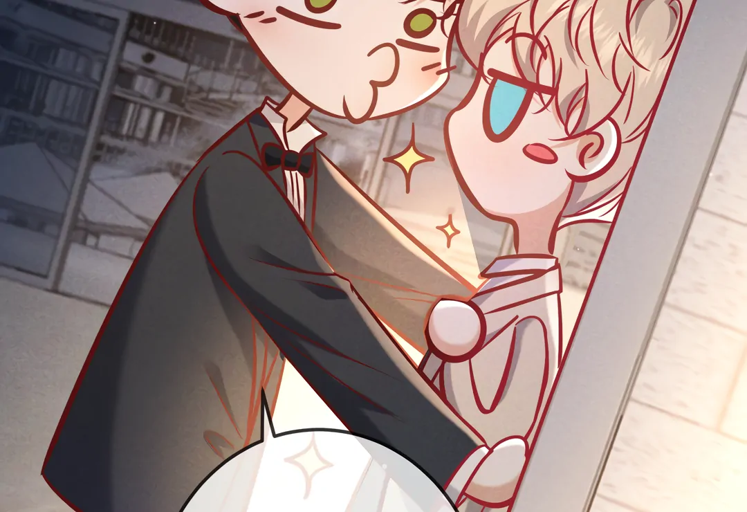 Kill My Love - Chapter 70 Page 106