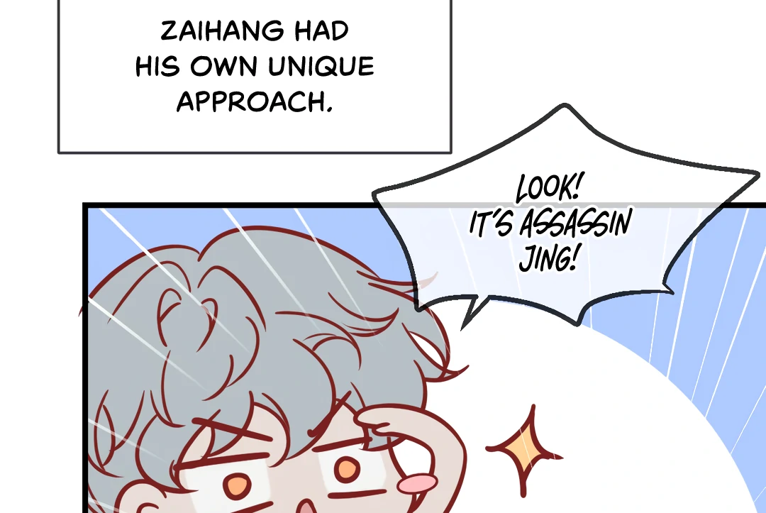 Kill My Love - Chapter 71.5 Page 9