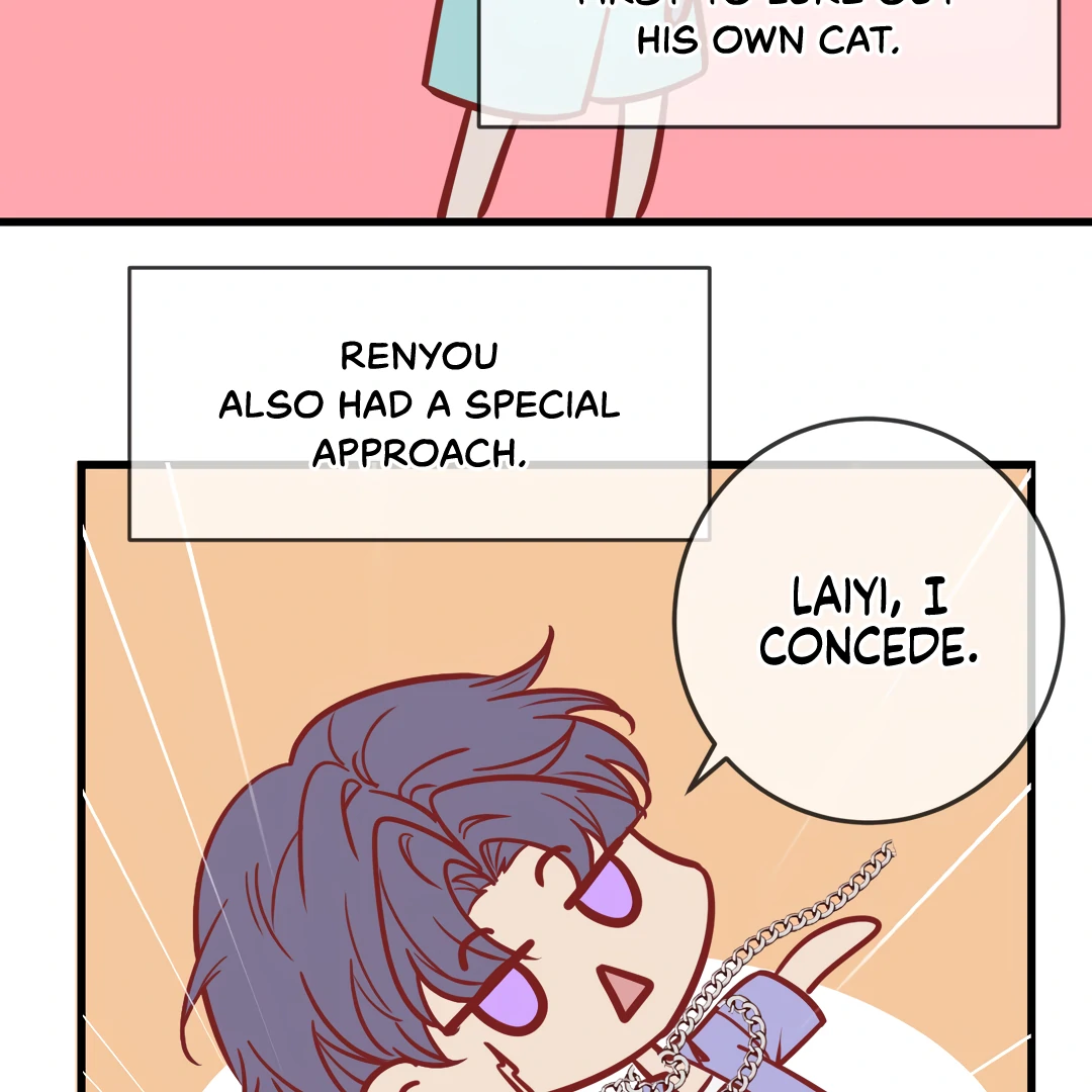 Kill My Love - Chapter 71.5 Page 12