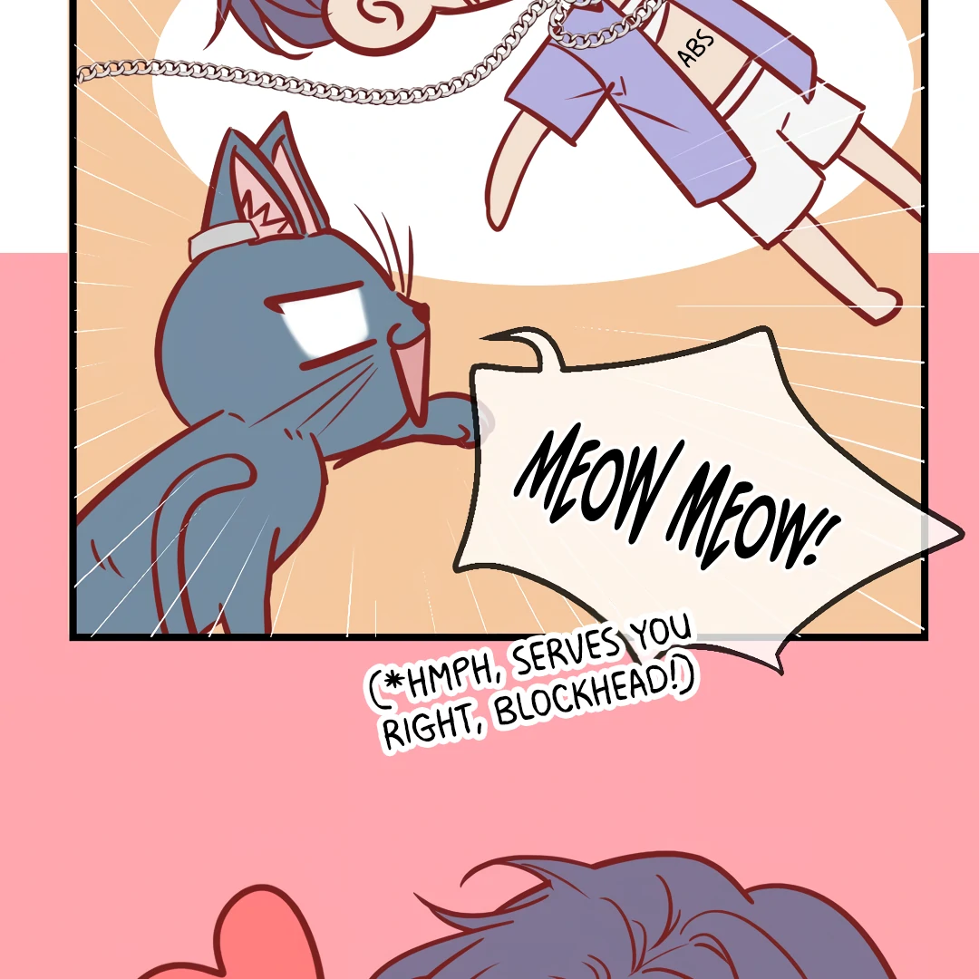 Kill My Love - Chapter 71.5 Page 13