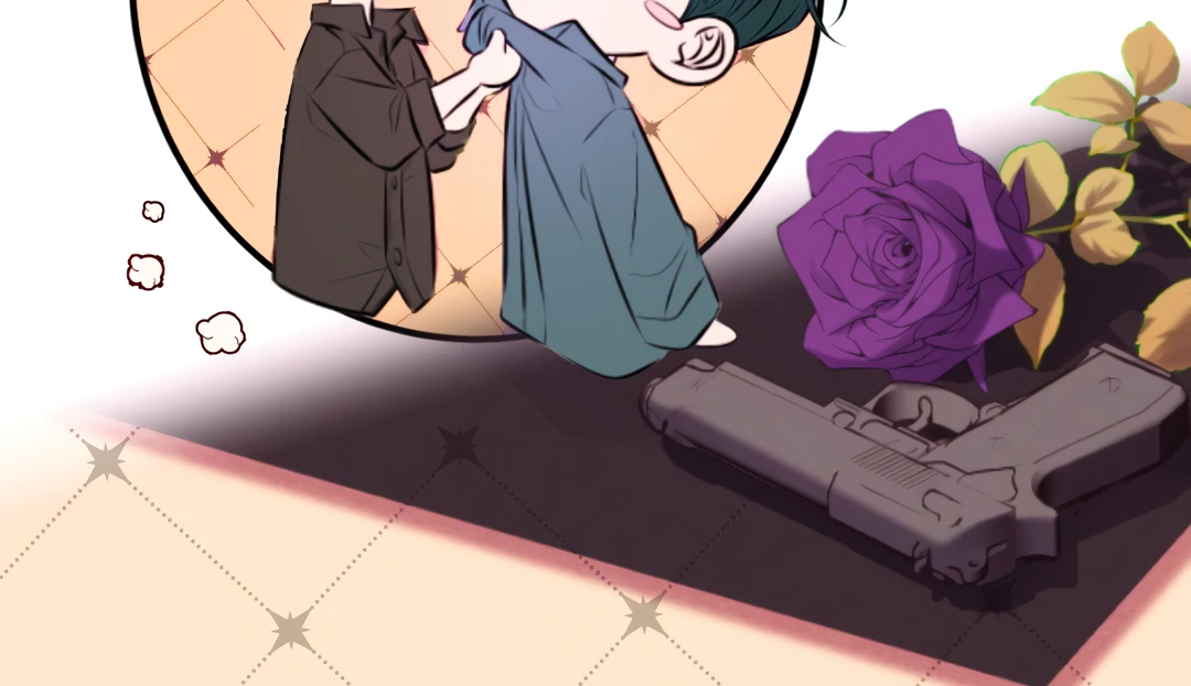 Kill My Love - Chapter 71.5 Page 30