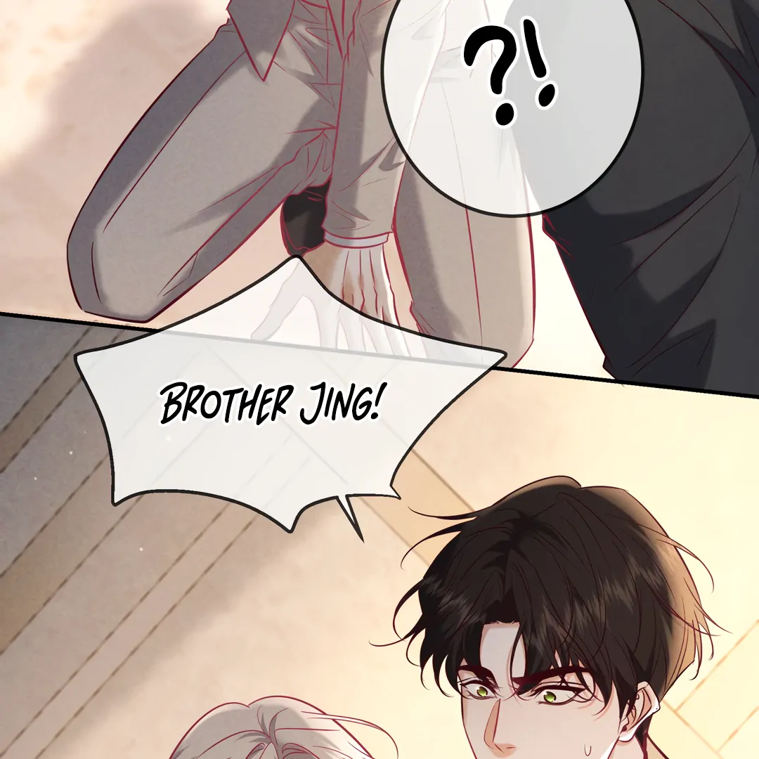Kill My Love - Chapter 71 Page 10