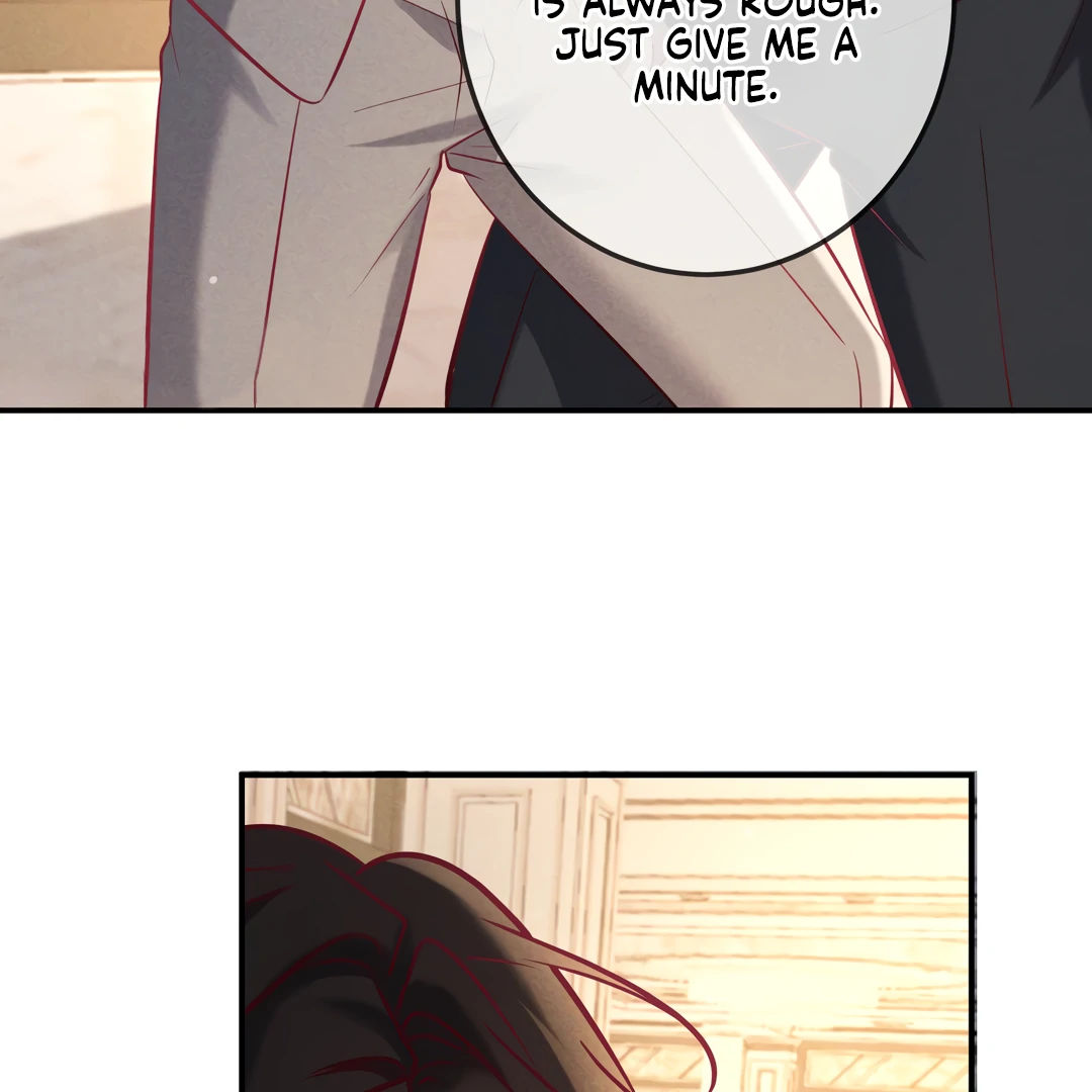 Kill My Love - Chapter 71 Page 12
