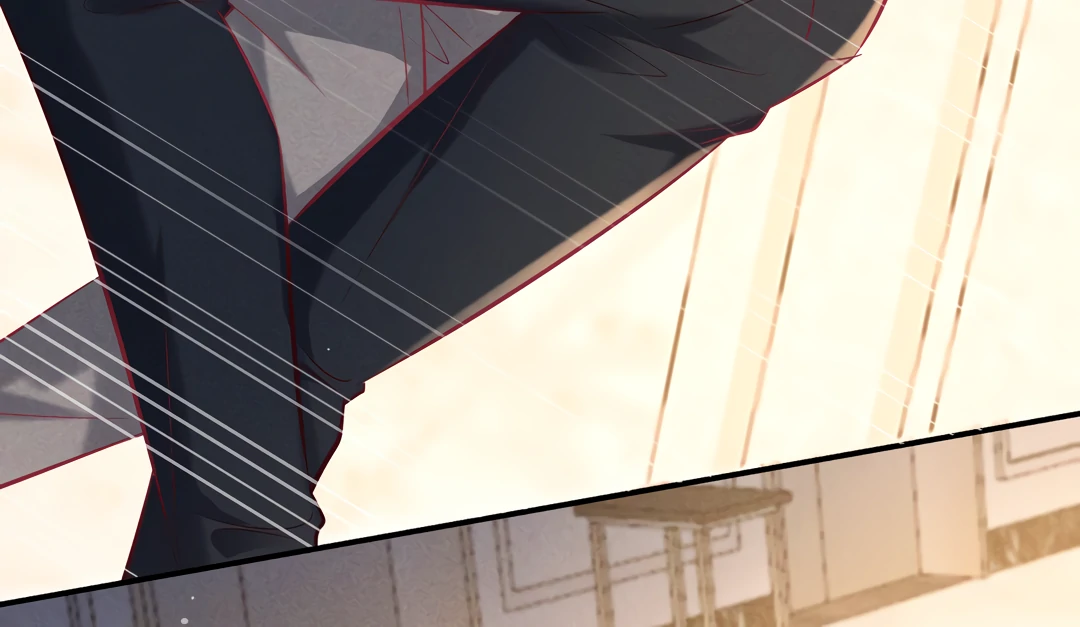 Kill My Love - Chapter 71 Page 17