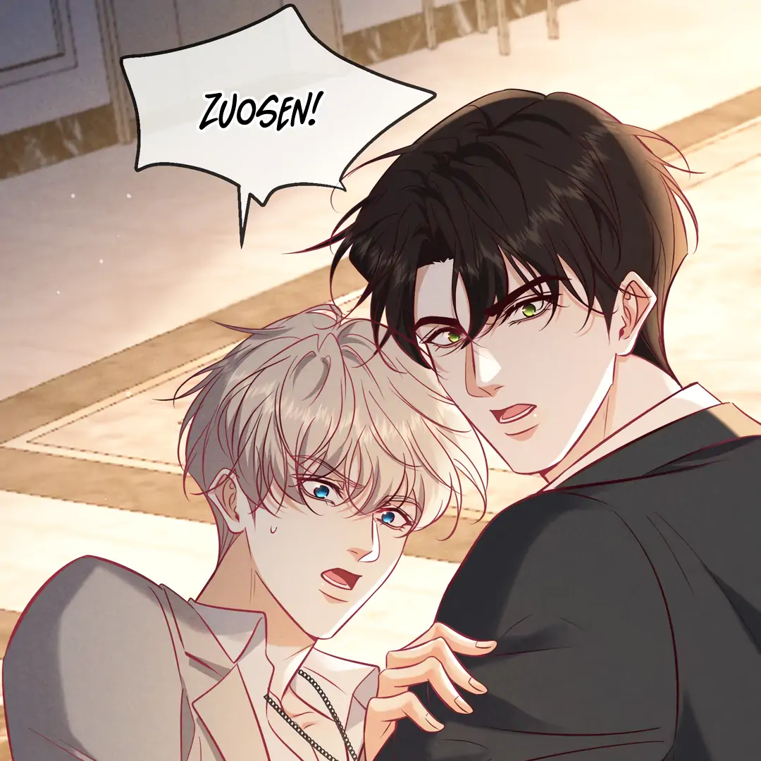 Kill My Love - Chapter 71 Page 18