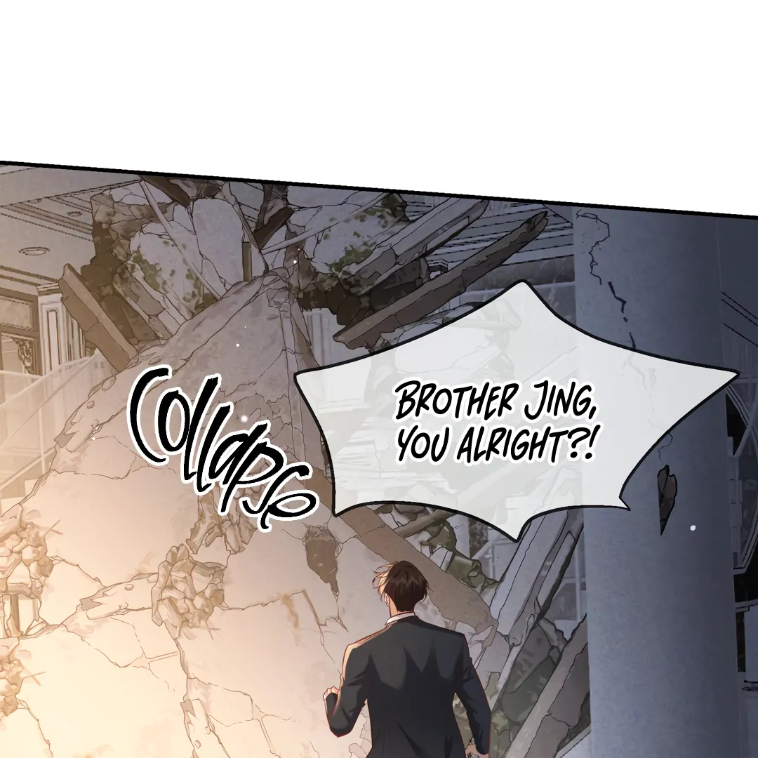 Kill My Love - Chapter 71 Page 38