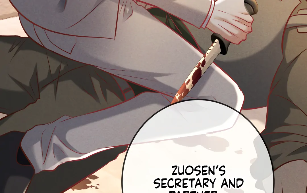 Kill My Love - Chapter 71 Page 55