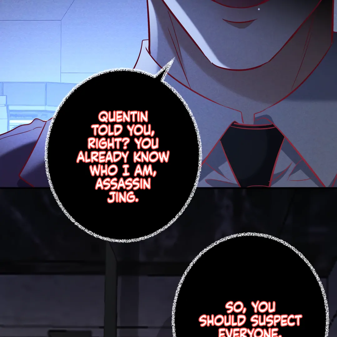 Kill My Love - Chapter 71 Page 73