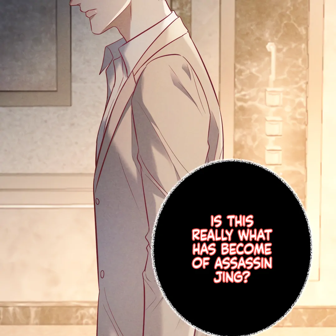 Kill My Love - Chapter 71 Page 80