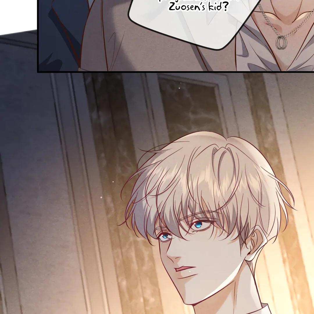 Kill My Love - Chapter 71 Page 82