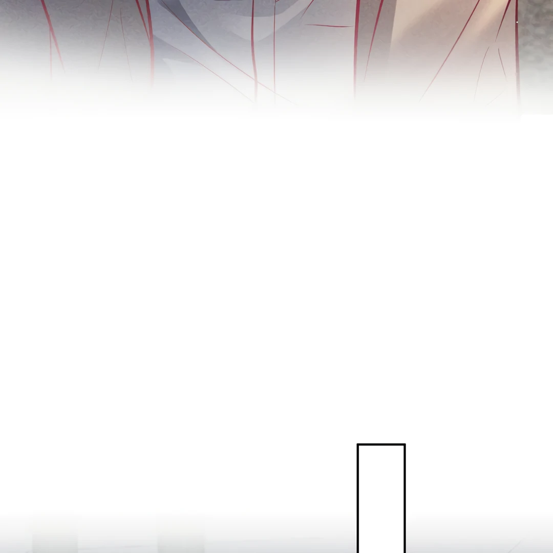 Kill My Love - Chapter 71 Page 96