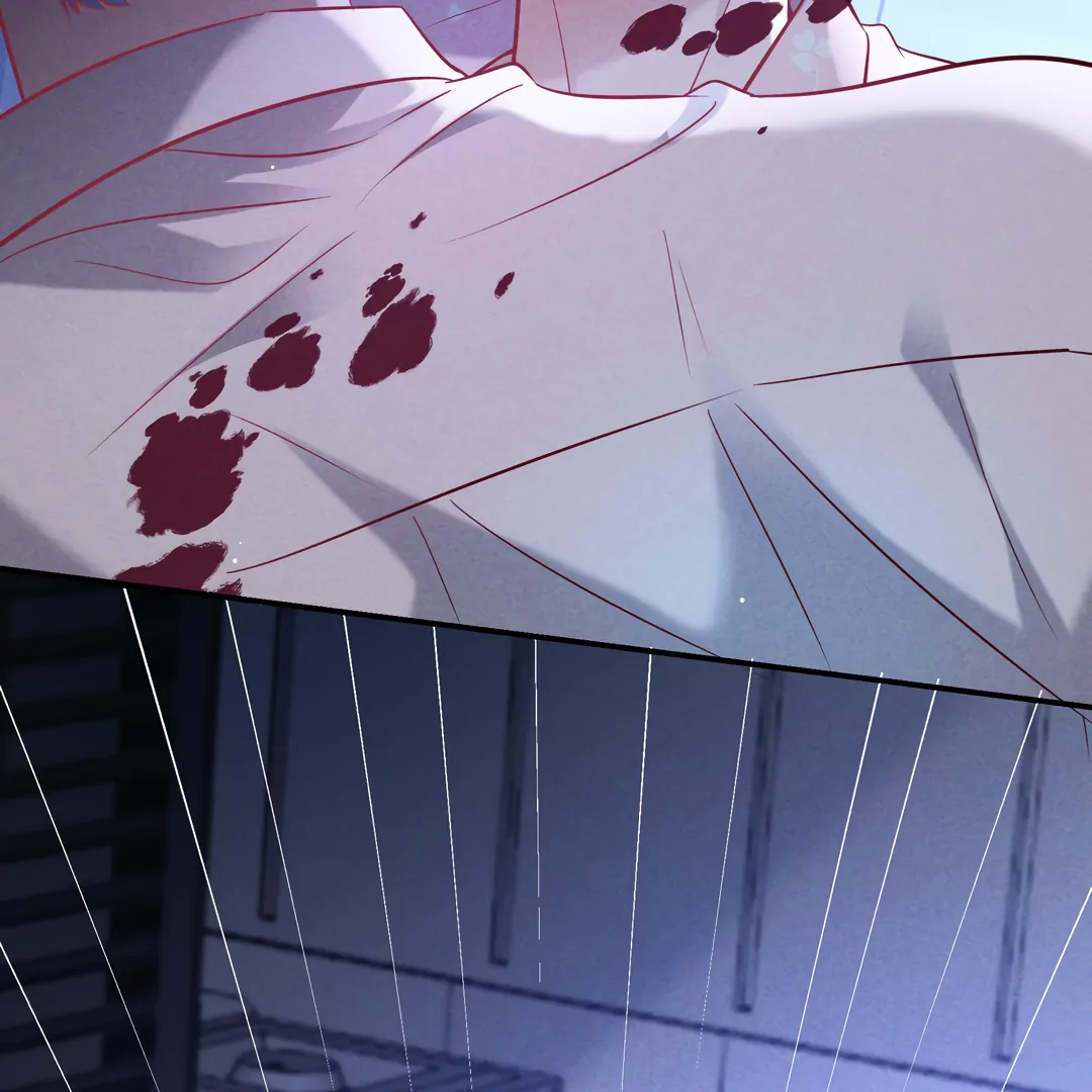 Kill My Love - Chapter 71 Page 105