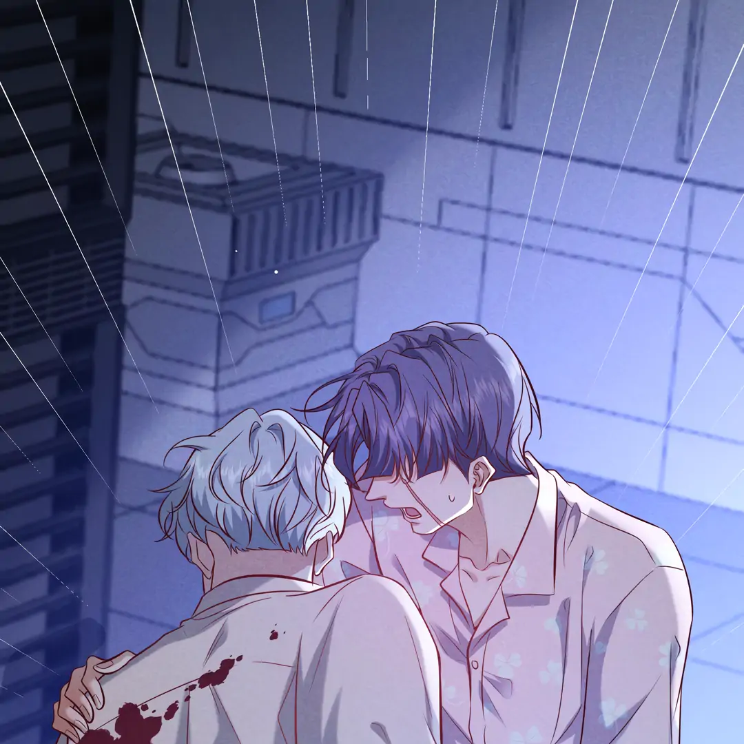 Kill My Love - Chapter 72 Page 6