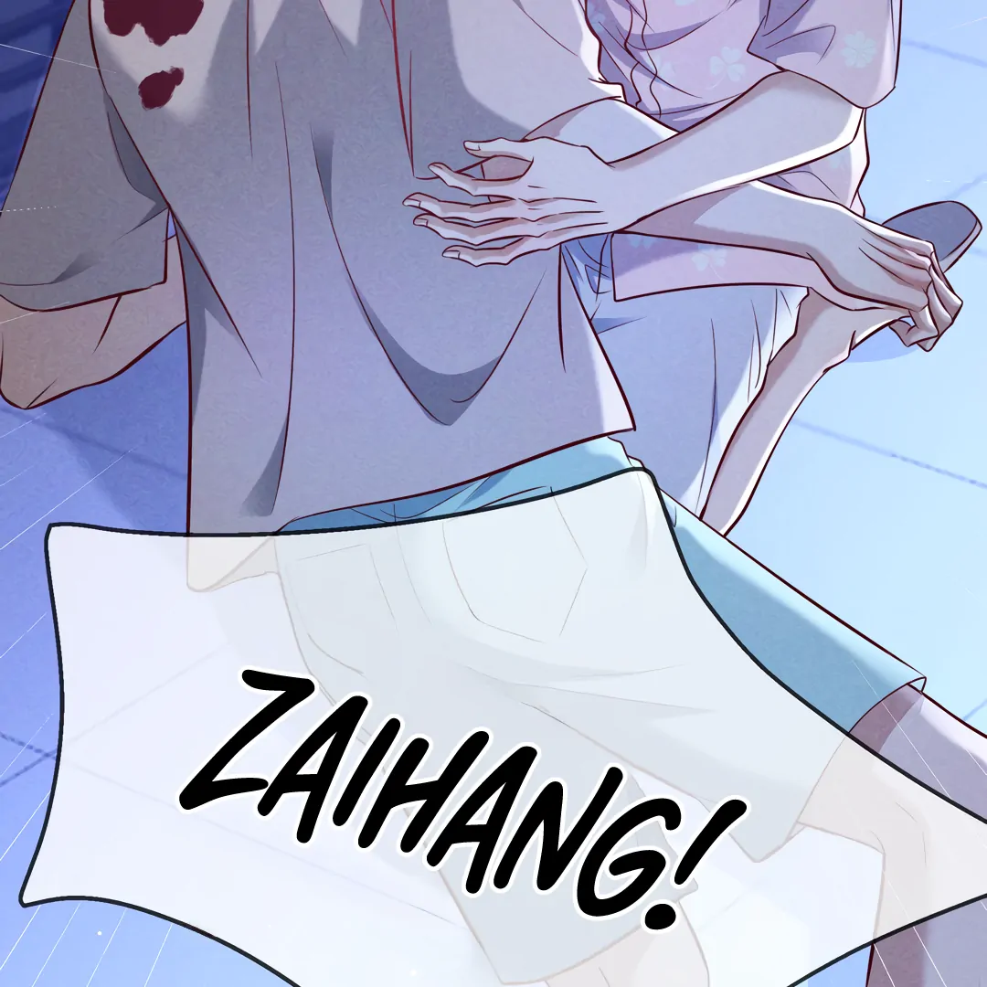 Kill My Love - Chapter 72 Page 7