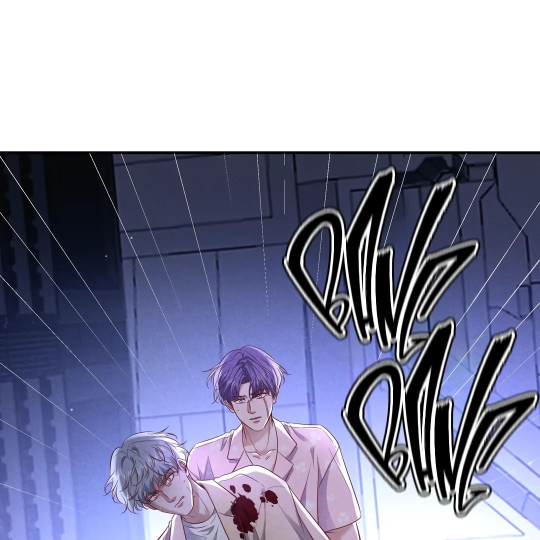 Kill My Love - Chapter 72 Page 12