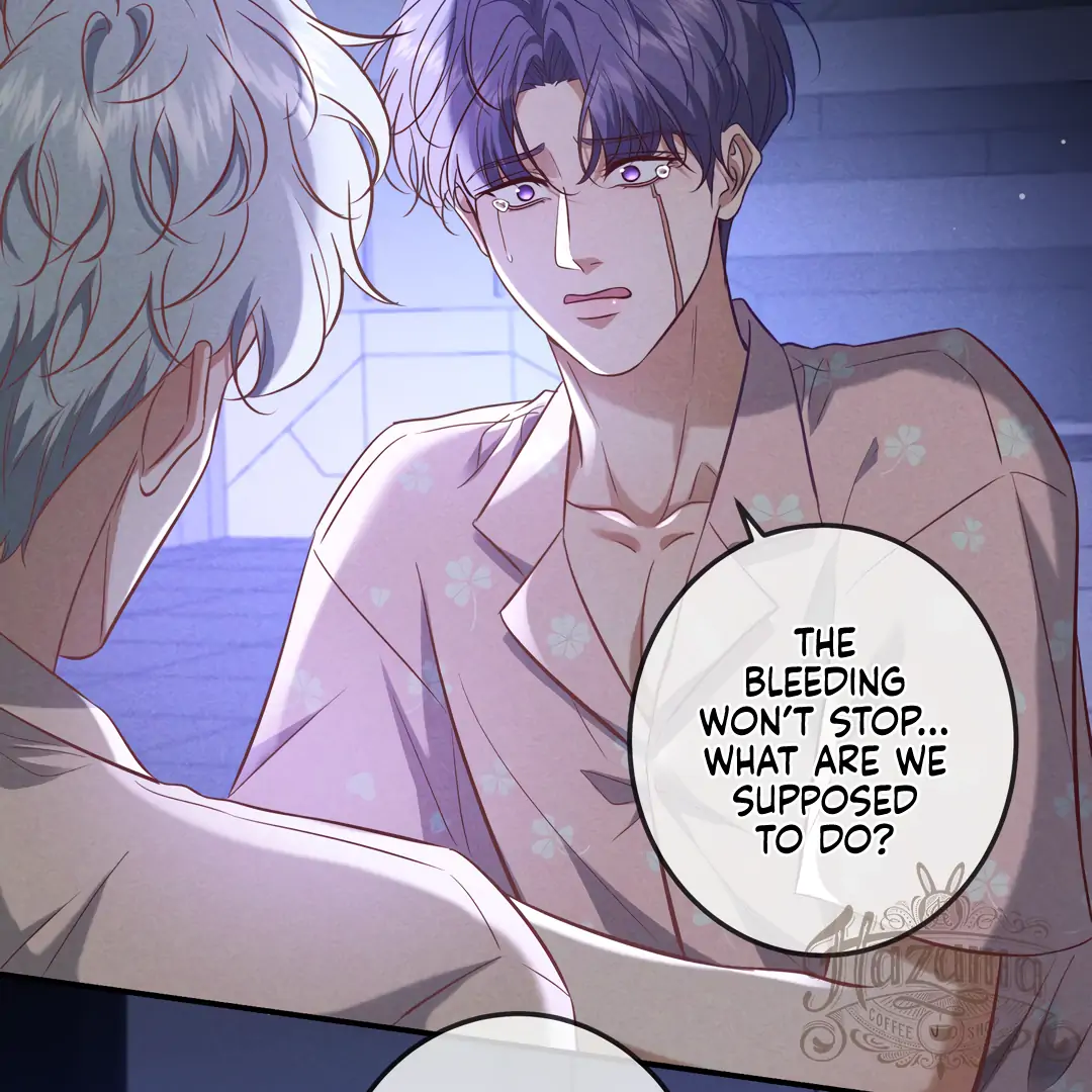Kill My Love - Chapter 72 Page 17