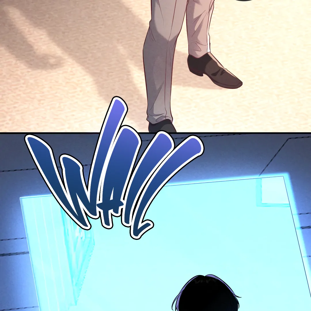 Kill My Love - Chapter 72 Page 32