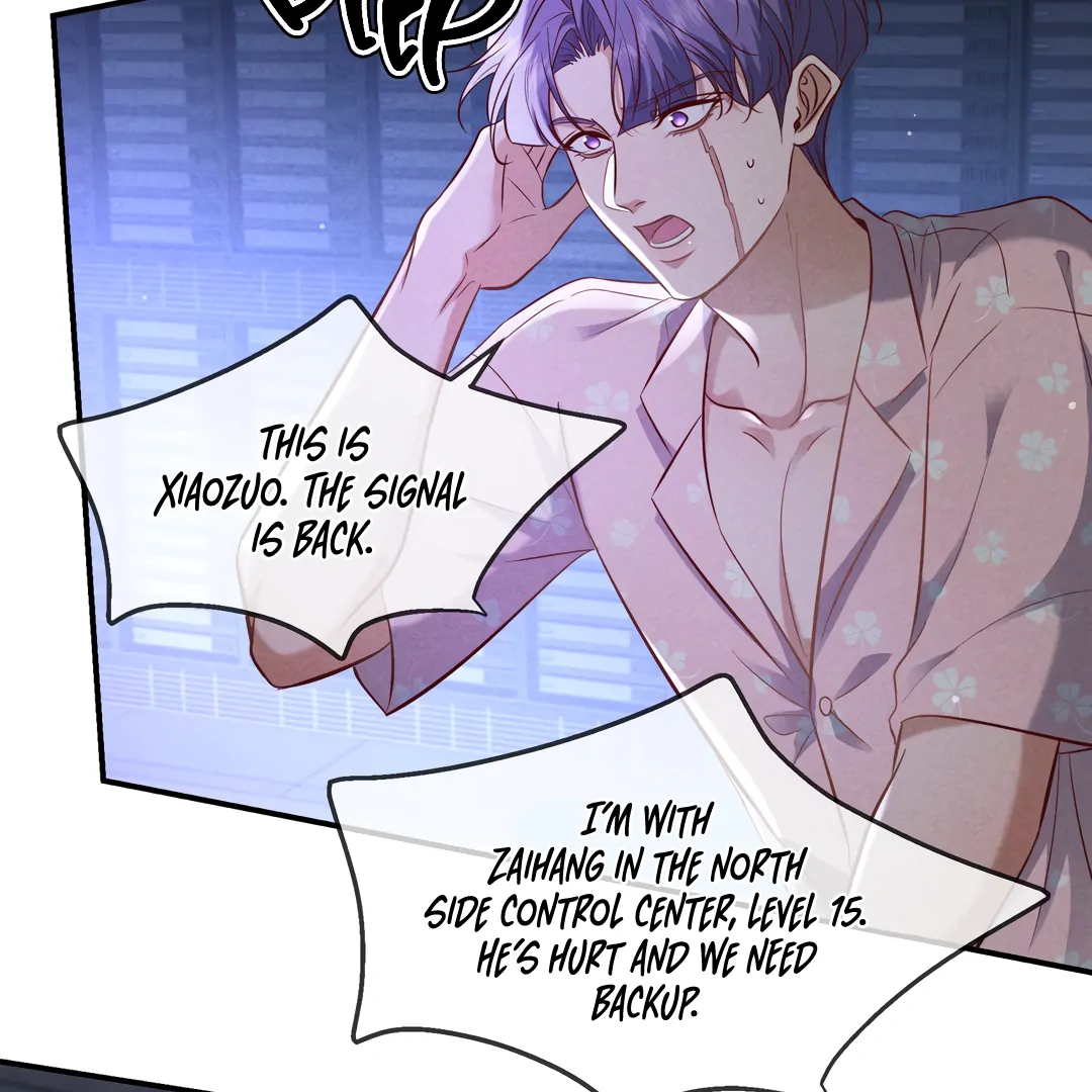 Kill My Love - Chapter 72 Page 49