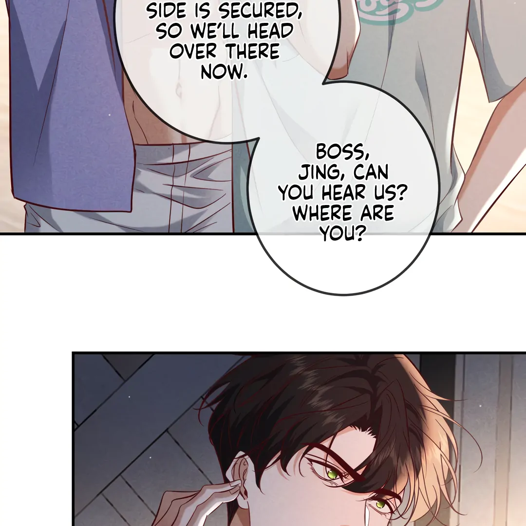 Kill My Love - Chapter 72 Page 51