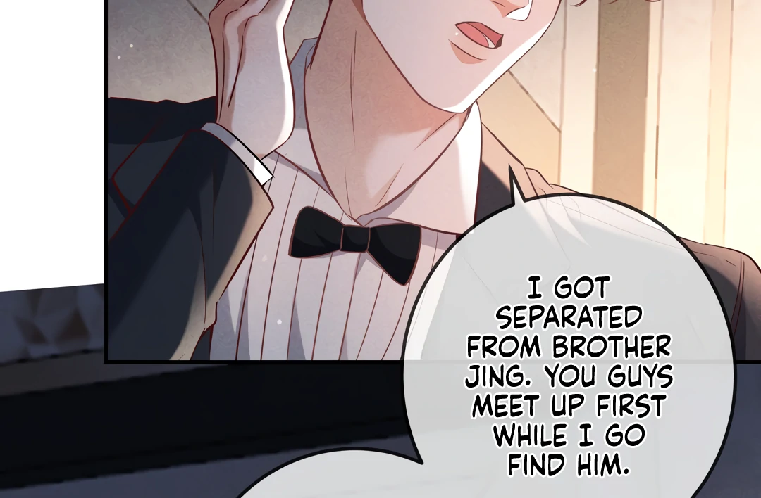 Kill My Love - Chapter 72 Page 52