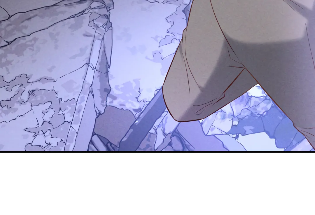 Kill My Love - Chapter 72 Page 68