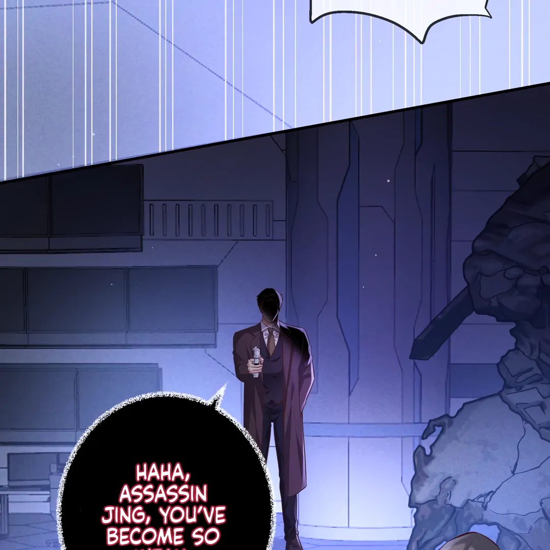 Kill My Love - Chapter 72 Page 75