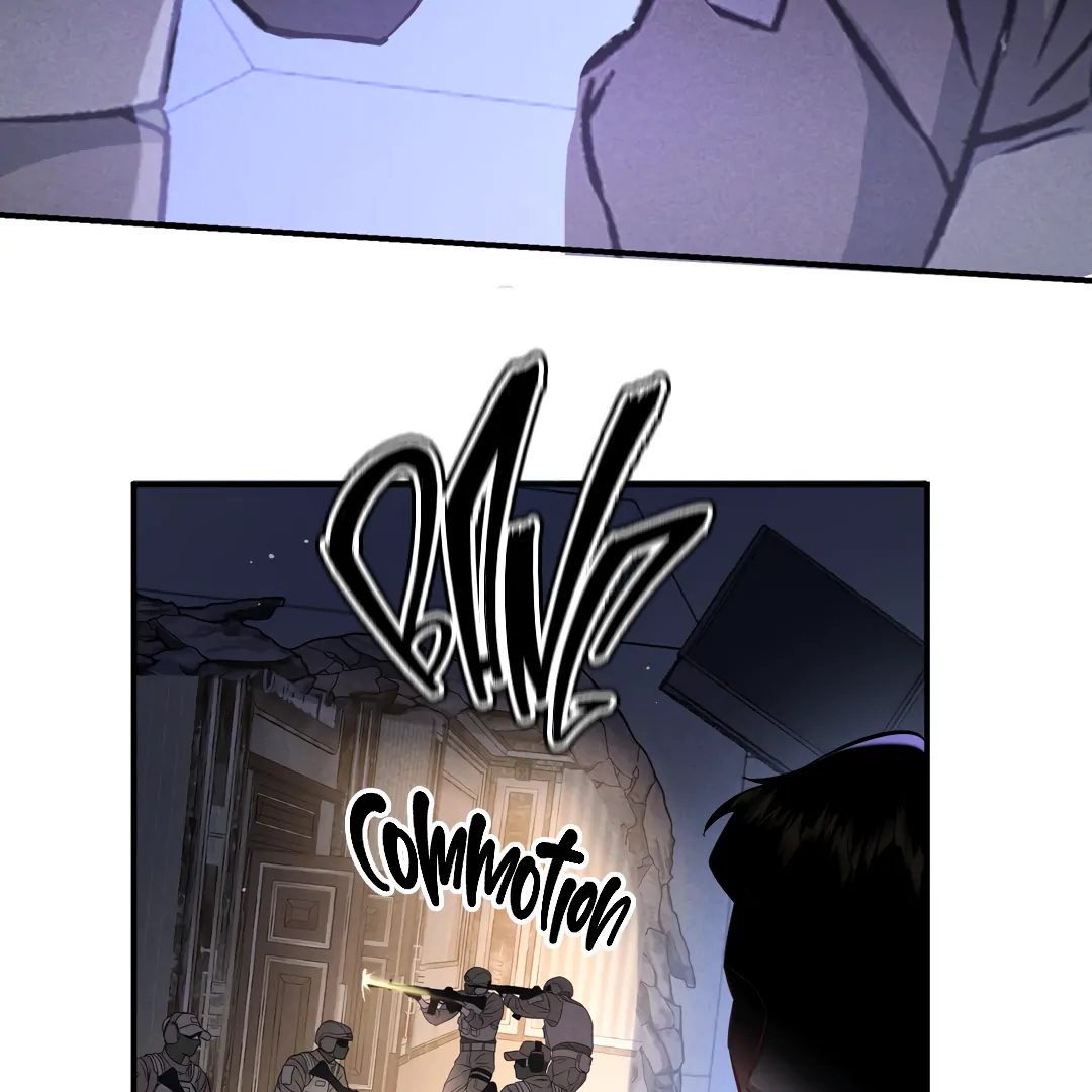 Kill My Love - Chapter 72 Page 84