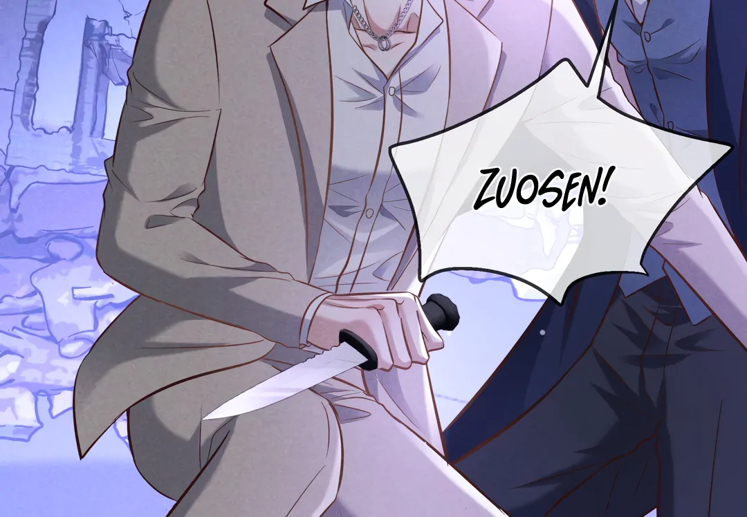 Kill My Love - Chapter 72 Page 91