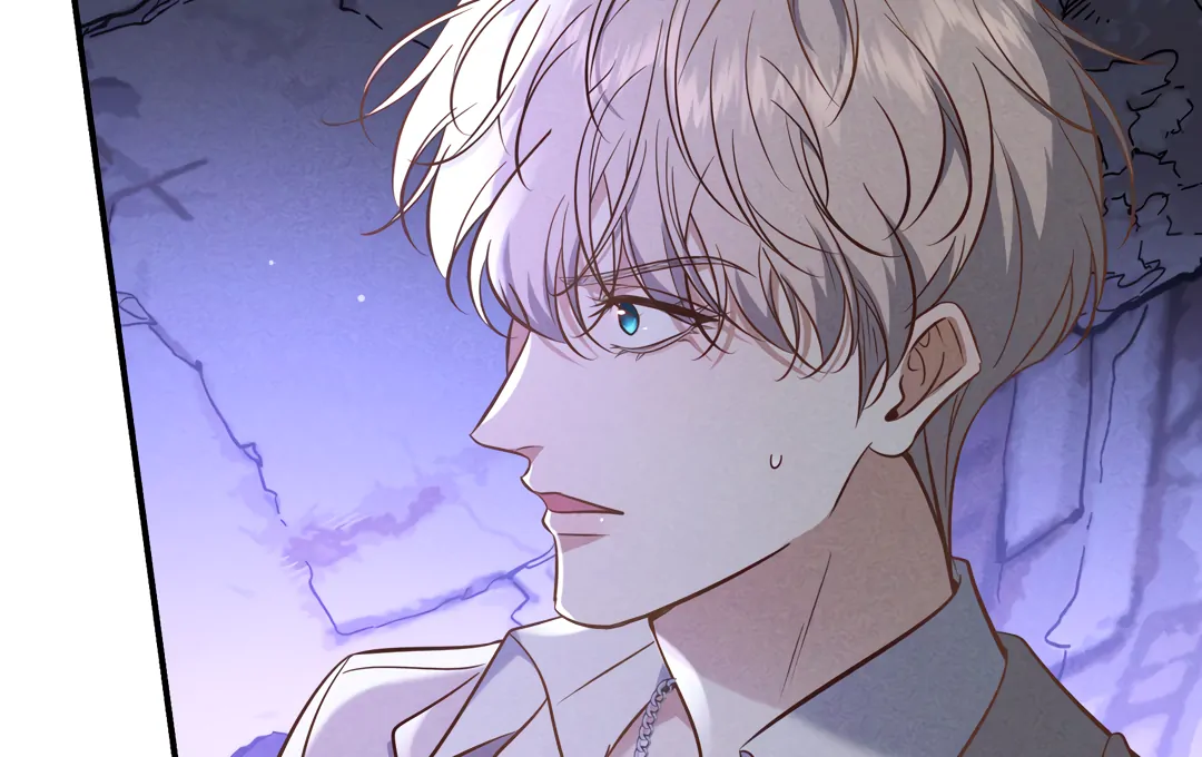 Kill My Love - Chapter 72 Page 101