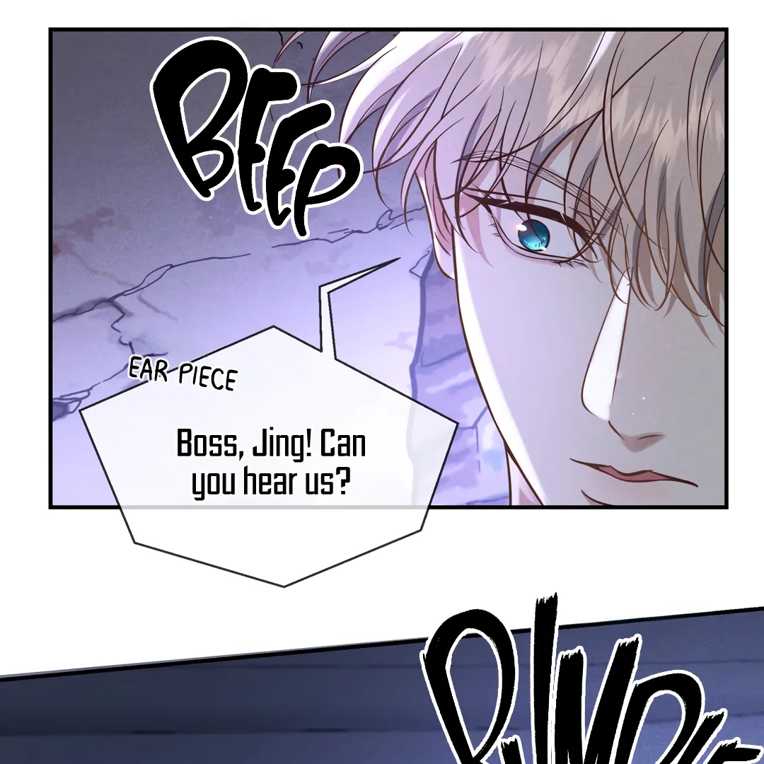 Kill My Love - Chapter 72 Page 103