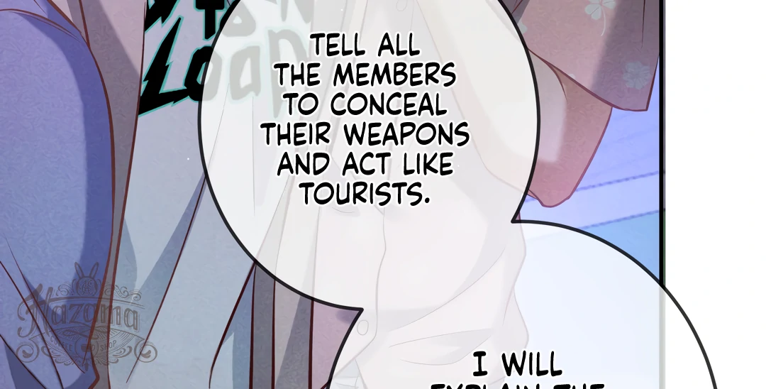 Kill My Love - Chapter 72 Page 109