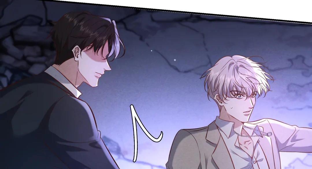 Kill My Love - Chapter 72 Page 120