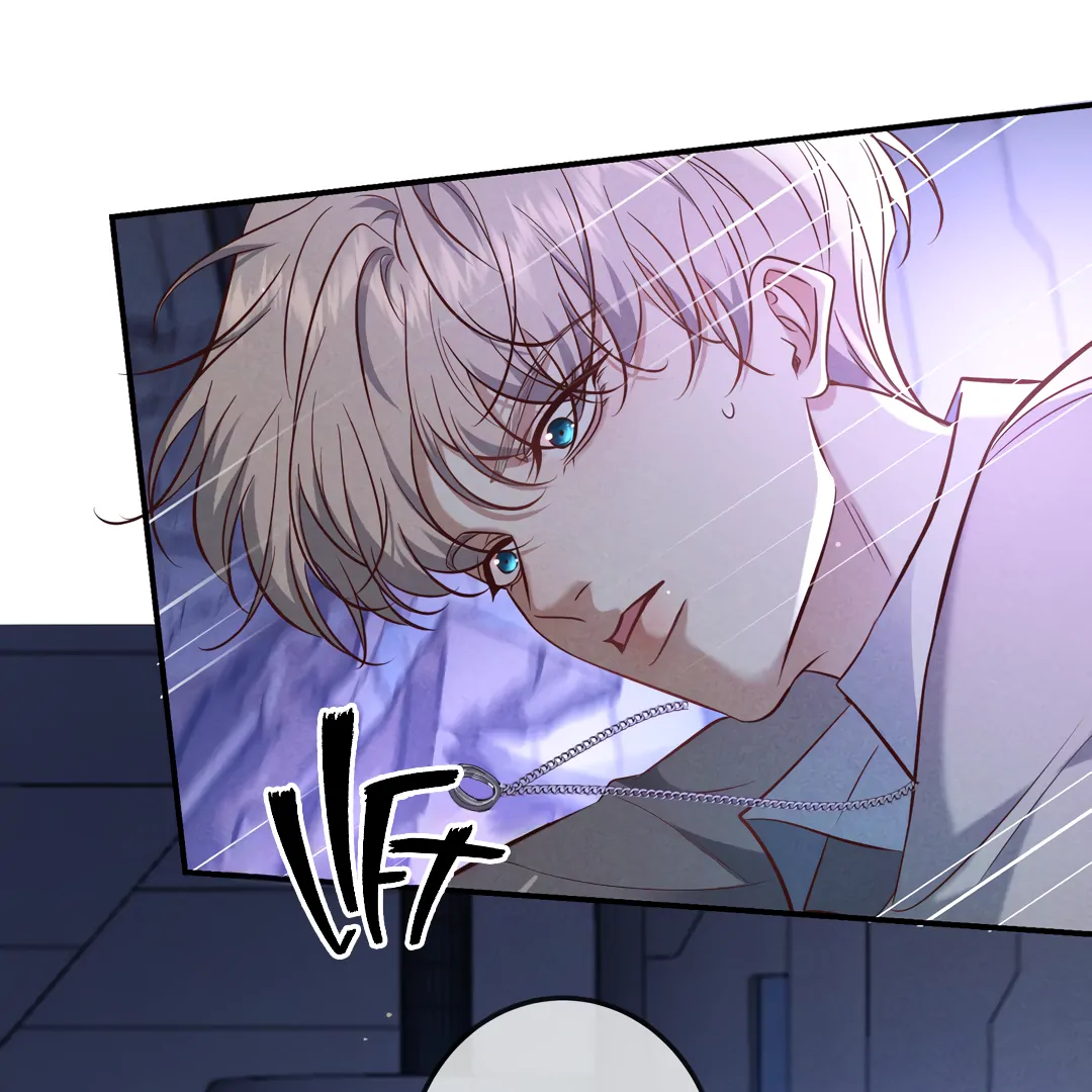 Kill My Love - Chapter 72 Page 122