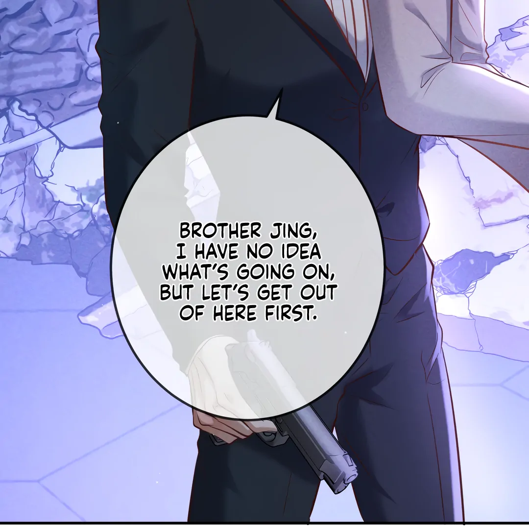Kill My Love - Chapter 72 Page 124
