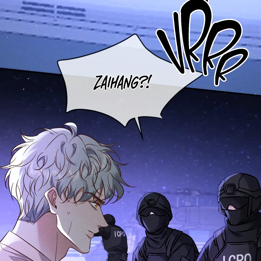 Kill My Love - Chapter 73 Page 7