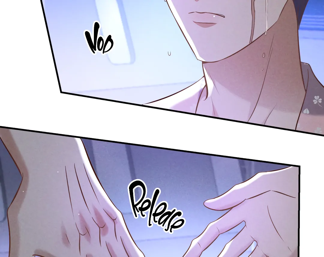 Kill My Love - Chapter 73 Page 16