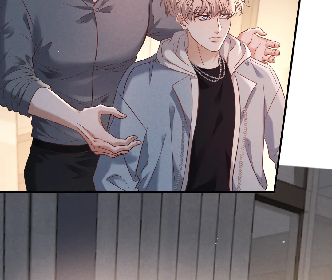 Kill My Love - Chapter 73 Page 50