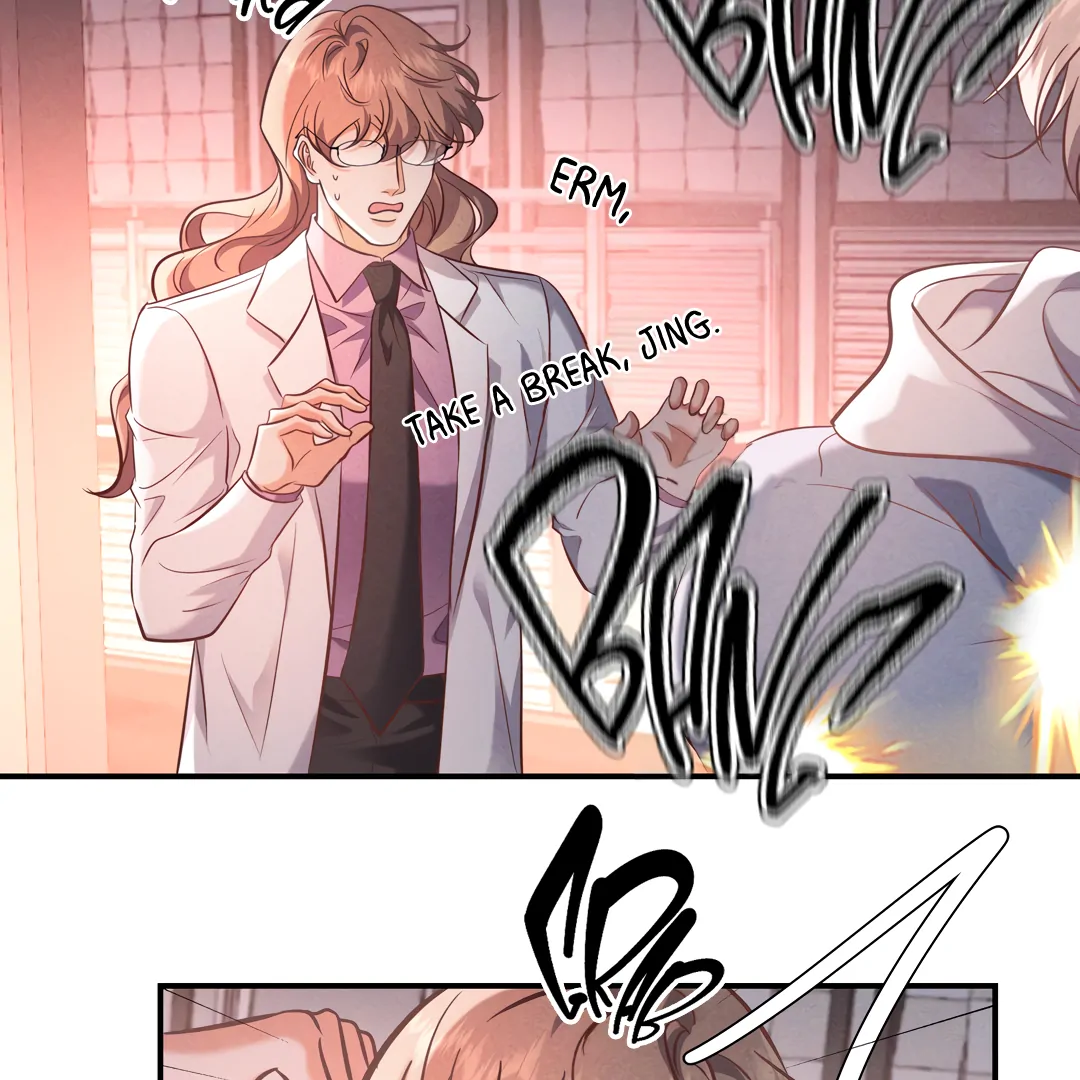 Kill My Love - Chapter 73 Page 80