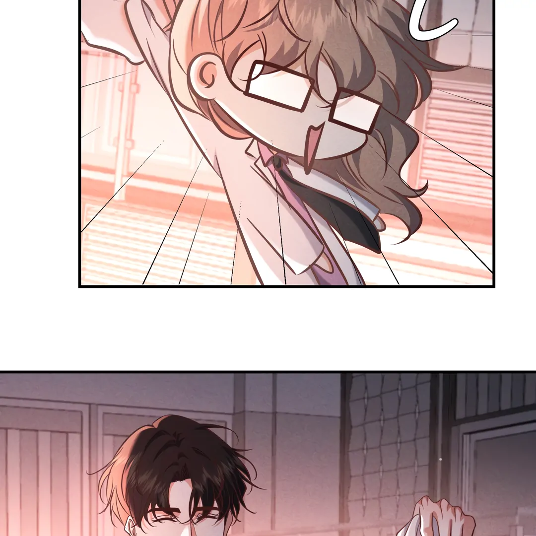 Kill My Love - Chapter 73 Page 81