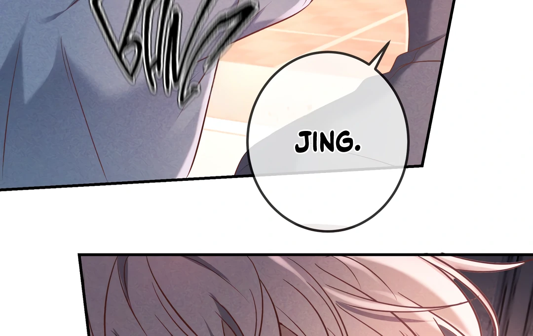 Kill My Love - Chapter 73 Page 86