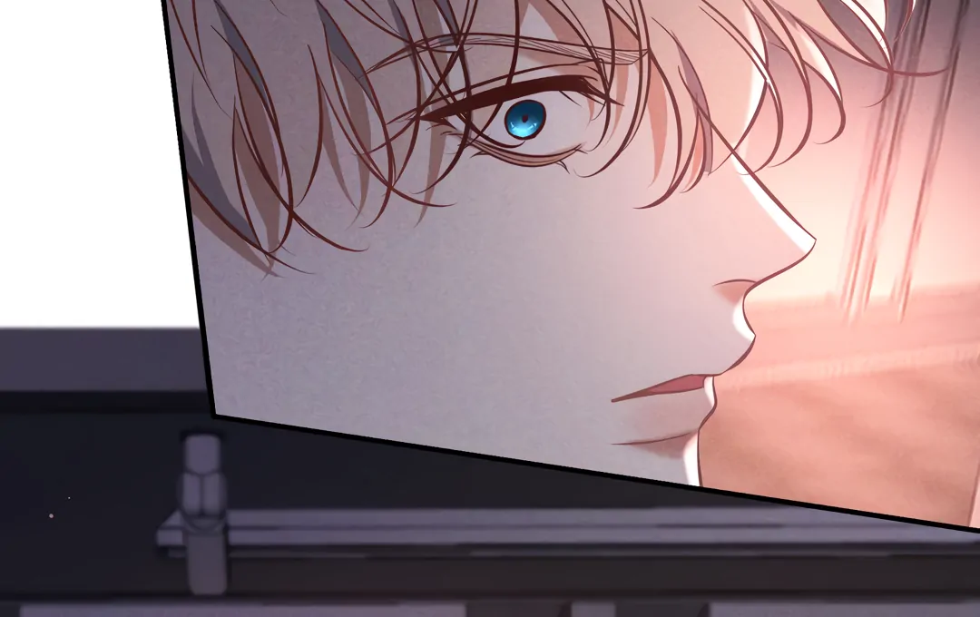 Kill My Love - Chapter 73 Page 87