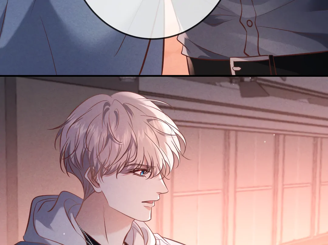 Kill My Love - Chapter 73 Page 93
