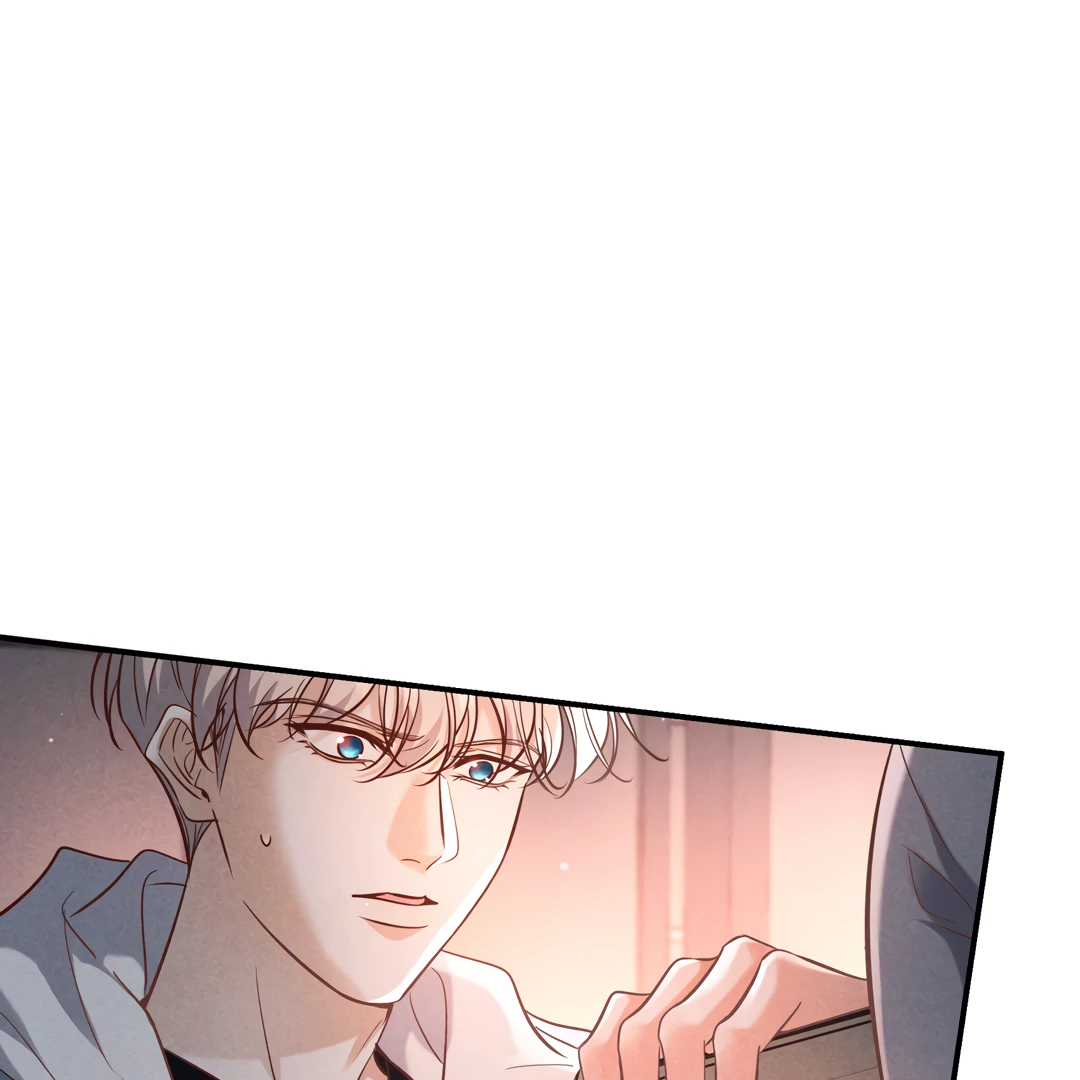 Kill My Love - Chapter 74 Page 11