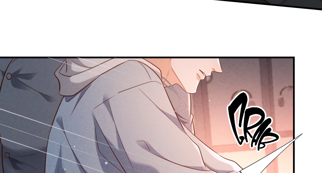Kill My Love - Chapter 74 Page 19