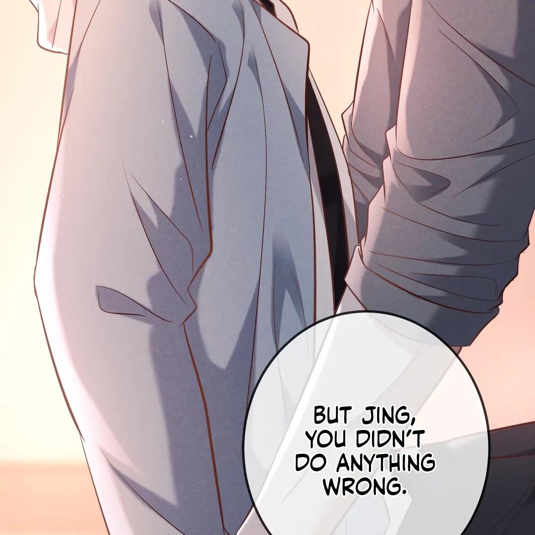 Kill My Love - Chapter 74 Page 24