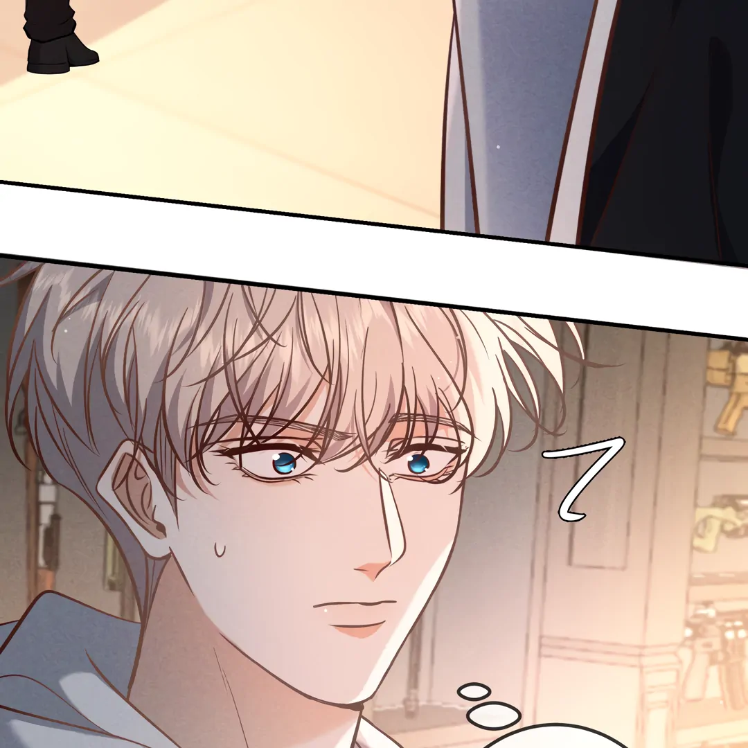 Kill My Love - Chapter 74 Page 59