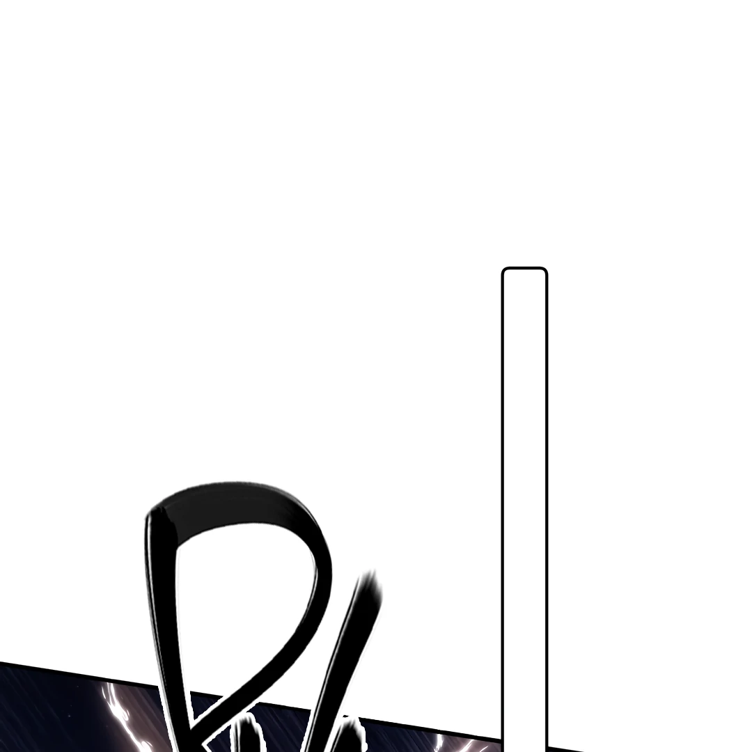 Kill My Love - Chapter 74 Page 75