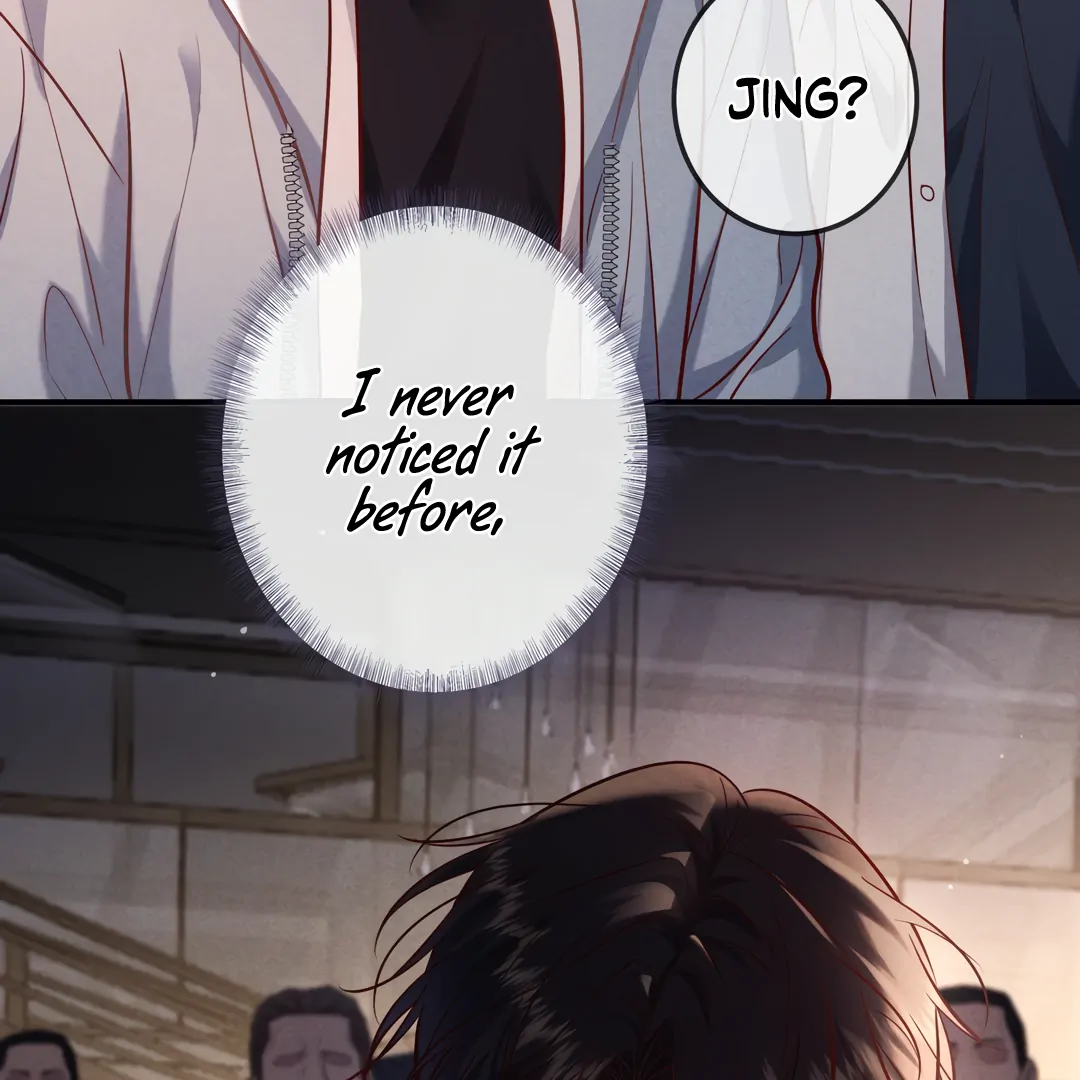 Kill My Love - Chapter 74 Page 89
